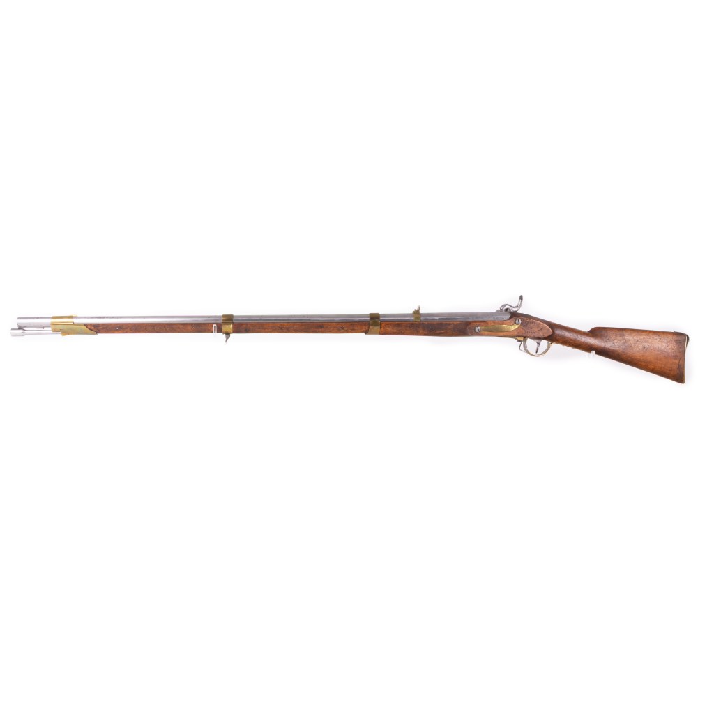 Vapen till salu. – Kurage Arms
