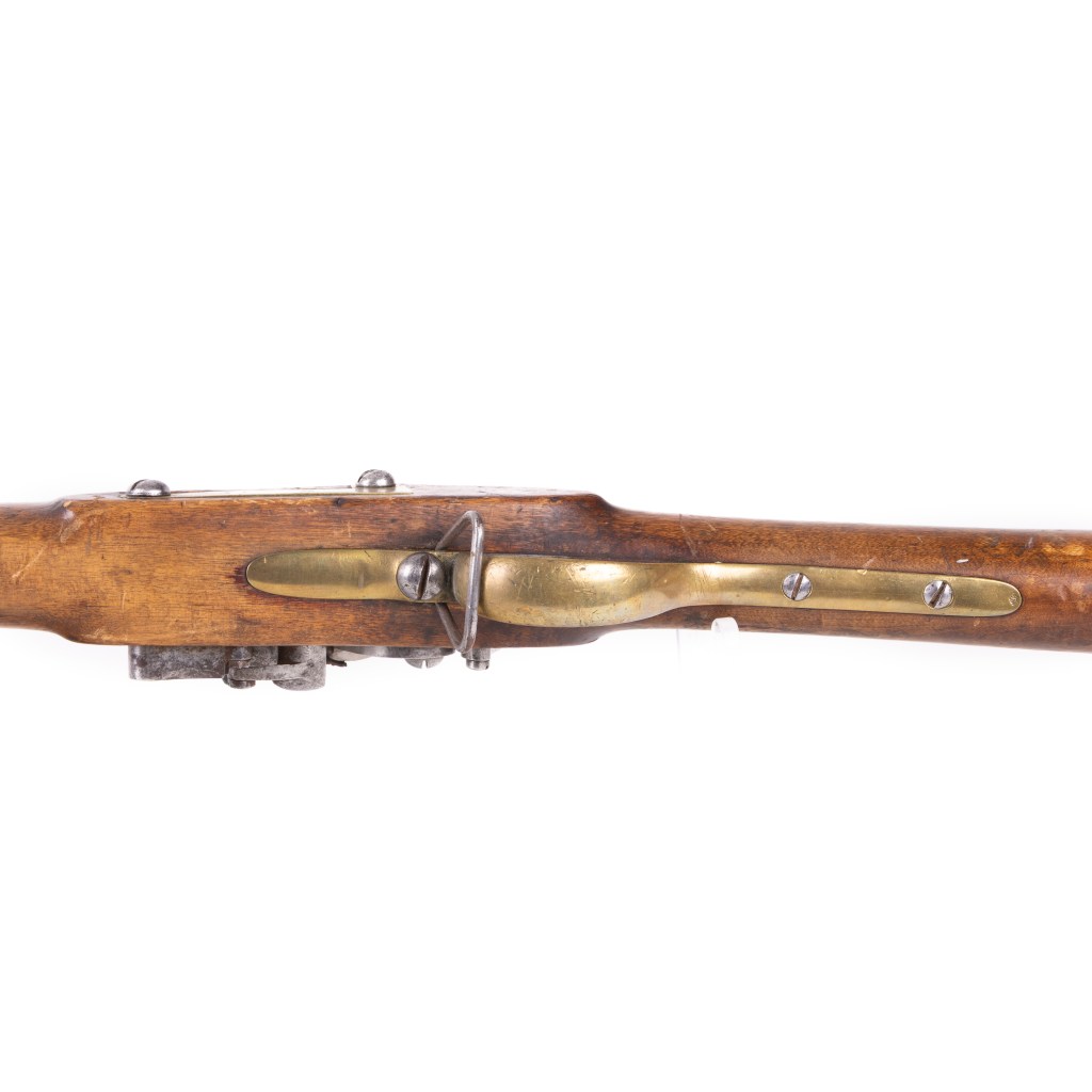 Vapen till salu. – Kurage Arms